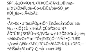 ŠÑ’…&±Ô»ýOzN,• FÞOÕ¼} ÿkš…©jmø–
 
µ[&ýXÔXéÎÇdá¬Úo-ÐËiÛz/þå•ŠÓ_ã¢
¤ÛÌ_ßs·‹ù;Ã÷š5Â£i
w
-Â¢–0û•U¯5øžÂÖµ+)Õ”{Ë¥‹ŽeqŽ¥oÓøz´á%

‰a=×lÖ¦¢Ùfx¹9iÝcÅ´ÇÚõÝŒðU:¼?
ÅÔ¨ÛTé¦ª8TÃÛ+eÿ/¡VÓæwkU-2Õã·SOrÚ{jæ±;
+ž4üsÖ>O»™œ‘·°Ó+jZS¥)Ó–ìñ¹Å†•­
ÇL¯UÊß

+/>wÁ÷ëüoKM¹ü}'R”¢Ô×²öÁŒrÑJ|UkQRQ—
^éšŠ×Å=ôï.>ú"ÿ Ç;mÍ‹J÷<u:tÜº§
 