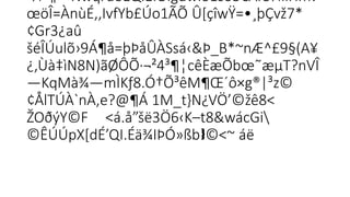 ´¾²¶×ªNwqrüòËQÎÈÎÕiguwiõ1šó3€ÄîÜ¼íìHm!
œöÎ=ÀnùÉ,,IvfYb£Úo1ÃÕ Û[çîwŸ=•¸þÇvž7*
 
¢Gr3¿aû
šéÎÚulõ›9Á¶å=þÞåÛÀSsá‹&Þ_B*~nÆ^£9§(A¥
¿‚Ùà‡ìN8N)ãØÔÕ·¬²4³¶¦cêÈæÕbœ˜æµT?nVÎ
 
—KqMà¾—mÌKƒ8.Ó†Õ³êM¶Œ´ô×g®|³z©
¢ÅlTÚÀ`nÀ,e?@¶Á 1M_t}N¿­
VÖ’©žê8<

ŽOðýY©F <á.å”šë3Ö6‹K–t8&wácGi
©ÊÚÚpX[dÉ’QI.Éä¾IÞÓ»ßb ©<~ áë

 