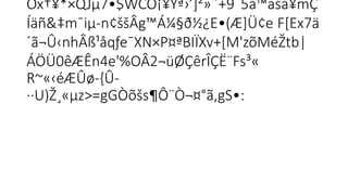 Óx†¥*×QJµ7•$WCÒ¡¥Yª›’]²»˜+9¯5à™äšá¥mÇ

Íäñ&‡m¯iµ-n¢ššÂg™Á¼§ð½¿E•(Æ]Ü¢e F[Ex7ä
´ã¬Û‹nhÂß¹åqƒe¯XN×P¤ªBI­
ÏXv+[M'zõMéŽtb|
ÁÖÜ0êÆÊn4e'%OÂ2¬üØÇêrÎÇË¨Fs³«
R~«‹éÆÛø-{Û-
··U)Ž¸«µz>=gGÒõšs¶Ô¨Ò¬¤°ã,gS•:
 