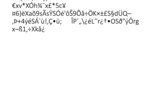 ‹åc‚ôO¡iô>ý;
 
€xv*XÓh¾¯x£*5c¥
¤6)ëXaõ9sÃsŸSÓé'ôŠ9Õå÷ÖK×±£S§dÜQ–

‚Þ+4ýéSÁ`ù!‚Ç•ü; ÎP´„¿éL˜r¿†•OSð”ýÔrg
x¬ß1,÷Xkå¿
 