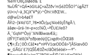 %êm'ÓßÇôløéð&ˆ£
‰ÙÑ“÷QÁ•òGILáÇ=aŽZðv‘m$éZÒŠO?”úgÃZT
ÿïJ<>/–ä¸3CjX°¥®ý(›~ÒhI:VðŒW…
d@wÙ>b4ø£Ÿ
ÅŸi2–]¥4ó’GT¸?B•XÔz}µç¾ïoêžçÊñgÃ:

äåøx¬ûrá-!¤¬p»ccî¼Ö,¬ªÊU£JIeõ?

Ä¸¯GqM^Òyÿ¨¼Ni ãwœÆå;;

(ðÎ‘F]Tìéõ{¼³±ðþœóÿ([Ç¡xgdt«(ÔŒãB
Ç¶÷;Ëz¦0Ò:Câž•e*nÞŸV1œODÓå>¹[ÂSïœvõO
 
w_GÃGJ´£7(QŠÊÆ0Ž×clãÒèSéöé>—º"-
 