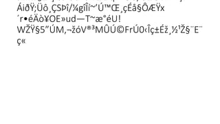 š…:w­
§Z¨ç´%-Úú*š”ržÆ‘q†›©ð/Õ£©FP—]7

ÁiðŸ;Üô¸ÇSÞî/¼gîÎí~’Ú™Œ¸çÉå§ÔÆŸx
´r•éÄò¥OE»ud—T~æ°éU!
WŽŸ§5”ÚM,¬žóV®³MÛÚ©FrÚ0‹Îç±Éž¸½¹Ž§¨E¨

ç«
 