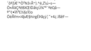 chˆFpŠ¯žvu+èRª©·Ñ–<²ÕûnÏ/
ˆôºZÆ‘^Ò²N3‹Ã~}.^ë,Zú¬s—
Ö×Ã¥ÇªêBXŒ©åtçÜ¾™¨ªëQå—
º“¢•îñ³E½§sŸJ­
o
ÖéÃYm<4þÆ§hirgÉÞãçý¦˜+4¿.lßêF—

 