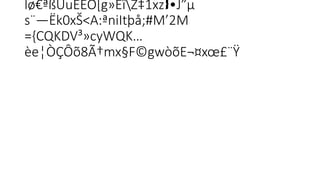lø€ªßÚuEEÒ[g»ËîZ‡1xz •J”µ

s¨—Ëk0xŠ<A­
:ªniItþå;#M’2M­

={CQKDV³»cyWQK…
èe¦ÒÇÔõ8Ã†mx§F©gwòõE¬¤xœ£¨Ÿ
 