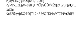 R]å­
ý£‰¹ƒ¦ðÖ¡}MT‚“üÛcç

¢/›N>±.Œ§‡¬džR ø¯“ÚÎƒSÔÒÝKŠ9þ¼Lv¸«@ ;ªµ

.à©c
¢x6ºÏ øvþßÕ¶Ô(T†2×RÊýO˜ßÞèWTéT§VrŽ6F†

 