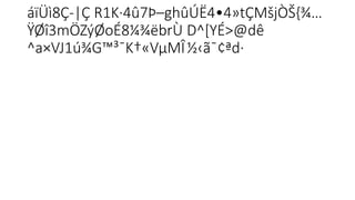 áïÜì8Ç-|Ç R1K·4û7Þ–ghûÚË4•­
4»tÇMšjÒŠ{¾…
 
ŸØî3mÖZýØoÉ8¼¾ëbrÙ D^[YÉ>@dê­
^a×VJ1ú¾G™³¯K†«VµMÎ
 ½‹ã¯¢ªd·
 