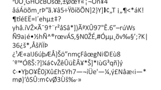 ³0Ò¸GHÓcBÒšœ,±ØœÝ«¦¬On¥4­

åáÁöõm¸rÞ”ã.¥â5÷ŸõíõÕN]2}Y] ¢„T ¡„¶<*áK!

¶tîéEË=I´ehµ±‡?
yhå.íVŽ×Ã¯9†¨r²åSâ*])ÃªXÛ97"Ê.6”–rúWs
Ñ9a¡é•½hÑ^®rœvÁS‚§N0ŽÉ,#Óµµ¸õv‰§’;?K|

36¿š*,ÅšñÏÞ
¿¹Æ«aIJ6úþÆÅ}Šö”nmçFâœgNi©Eù8

´º™ÓßŠ:­
?]¼á¢vŽêÛüÈÂ¥*Š]*IùG³q­
ñ]ý

¢·•YþO¥Ê0jXû£h5Yh7—¬íÜe'—¼,ý£Nåæ‹i—*

mø}‘ôSÛ:m¢vØ3Ùš‰·»

 