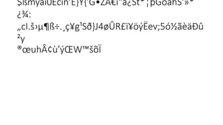 $ßmÿãì0Ècin‘É}Ý{’G•ŽÄ€í“å¿St*¦þGôåhS'»*
¿¾:
„cI.š›µ¶ß÷.¸ç¥g¹Sð}J4øÛR£ï¥öýËev;5ó½ãèäÐû
²y
®œuhÂ¢ù’ýŒW™šõÏ

 