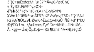 ¦¨)Ç«æÊxðczM:´ú›É7™Ã=¿C-°ptÜhÇ

+fÈy½ZU§í%³“y>Ø½–
é³ä (ô¦°»ç'×˜ä6<€À»nÉ<ý6<‡%

¥Wn1é”äº¼³+æÅTÐ*ü‘ÆV<£øvƒZ5D»F´ÿ"BNà
F2?Ð/¶ÒŒ9 :©m6ÞË±x.ÇwhGÚ¯ÑÉ¡÷d° *kU
 
©)5Ý¥†m…ô>žæ«sjšé°“Xntåºi½—ïÏÑ›Úì6–
Ã‚ ×gÿ—Ú&]Öµ£.·þ¬<}Œ¶Œ"£’^A•¾[ä÷çtÓ

 