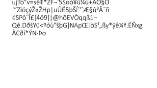 ujTò”v=së‡*ZF¬'5Soò¥û¼ù+ÂO§Ó
´”ZïóçýŽ«ŽHp|uÛÉ5þŠÍ´’´Æ§û³Â¯ñ
 
¢SPô¨Î£{4ö9[|@hõEVÒqqß1–
Qê.DðšYü<ºóù”šþG]NApŒ¡òS¹„ßy*ÿê¼ª.ËÑxg

ÃCðí*ÝN·Þo
 