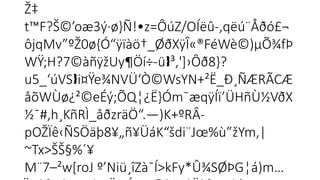 Ž‡
t™F?Š©’oæ3ý·ø}Ñ!•z=ÔúZ/OÍëû-,qëú¨Åðó£¬
 
ôjqMv”ºŽ0ø{Ó“ÿïàö†_ØðXÿÎ«®FéWè©)µÕ¾fÞ

WŸ;H?7©àñÿžUy¶Öí÷-ü ³‚']›Ôð8}?

u5_‘úVS i¤Ÿe¾NVÜ‘Ò©WsYN+²Ë_Ð¸ÑÆRÃCÆ
 
åõWÙø¿²©eÉý;ÕQ¦¿Ë}Óm¯æqÿÍï’ÜHñÙ½VðX
½­
¯#,h¸KñRÌ_åðzräÖ“.—)K+ºRÂ-
pOŽÏê‹ÑSÖäþ8¥„ñ¥ÜáK“šdi¨Jœ%ù”žYm‚|
  
~Tx>ŠŠ§%´¥

M¨7–²w[roJ º’Niü¸îZà¯Í>kFy*Û¾SØÞG¦á)m…
   
 