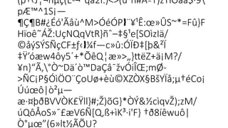 (p†‹J¦¬hµç(È-¬¯qâ2Ï.)<>(û°ñ#ÂºT)zTíÔaå$·9

pÆ™^1S¡—
¶Ç¶B#¿Éó'Ãâù^M>ÓéÓP ¨¥¹Ê:œ»ÛS~*=Fû}F
  
Hïoê˜ÁŽ:Uç­
NQqVtR}ñˆ–‡§¹e[SOìzIä/
©åýSÝSÑçCF±ƒ‹ ¼f—c»û:Ó­
ÏÐ‡[þ&²Ï­
 
‡Ÿ’óæw4ôy5´+*ÕêQ¦æ»>„}ttëZ+ä¡M?/
¥n}“Ã‚°Ò~Dä´ò™DaÇâ¯žvÓiÎŒ;mØ-

>ÑC¡P§ÓìÖO¨ÇoUø+èù©XZÒX§BšYÏå;µ†éCo¡
Úúœô|ò²µ—
æ·¤þðBVVÒK£Ÿll}#;Ž)õG}*ÒÝ&½cìqvŽ);zM/

úQôÅoS»¯£æV6Ñ[Q‚ß+ìK³·i'F} †ð8íêwuô|

Ò°µœ”(6»lt½ÃÕU?

 