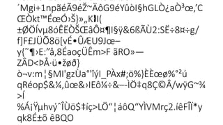 +9ÂÈé^Èò4®!±Ô×ü-XÔúÅäö
´Mgi+1npãéÃ9éŽ~ÄôG9éYûòI§hGLÒ¿aÒ³œ,’C

ŒÒkt™ÉœÓ›Š}»„K I(­

±ØÖÍvµ8óÊËÒŠŒâÔ¤¶I§ÿ&6ßÃÙ2:SË÷8¤÷g/
 
f]F£JÜÕ8ö[vÉ•ÛÆU9Jœ–
y{˜¶›E:”å,8ÉaoçÜÊm>F ãRO»—
ZÂD<ÞÅ·ü•žøð}
ò¬v:m¦§MI'gzÙa°'îýI_PÀx#;ö%}ÈÈœø%°²ú
qRéop$&¼,ûœ&›IEô¼÷&–-ÌÖ‡q8Ç©Â/wÿG~¾
>Í
%Á¡ŸµhvýˆÎÙö$‡íç>LÖ“¦áôQ“YÌVMrç2.íêFÎÏ*y
qk8É±õ êBQO
 