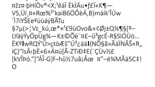 ×˜ÆlyM§XÆµ¬¢

¤žz¤·þHíÒv®<X;¹êäÏ ËkÌÄu•ƒ£Ï«K¶—
VS‚Üï¸¤«Rœ%²’kaiB6ÖÔèÁ,B)mäík'ÎÚw
´Ì7iYŠEeªüùáýBÃTu­
§7µ(>¦Vz_kú,œ*×¹£9ùOvo&«¢Øj±Q¾¶§[º–
LYäÿÝyÖpÙg¾—K±­
©Õè¨¤£–û³gcÉ-R§SïÓÙö…
 
ËKº wRQÝ'Û>çtöÆš”Ú³¿ää {NÕ§ã»ÃäÏNÂŠ«R„
 
iÇ}“lsÂ‹þÈ«6»Á¤ú[Ã-ZTiÐ‡E(¨ÇÙv½£
[kVÎÞó.“]“ÁÎ-G}f¬hû½7uå¡Âœ ¤”–ë¾MÂä­
5C‡!
 
O
 