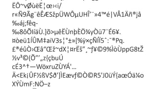 ËÔ~vØùëË¦œ›‹i/
r«Ñ9Ãg¨êÊÆSžpÜWÔµUHÎ’¨»4™é|VÅ1Äñ®jå
‰áj;fêq-

‰8ôÕIíäÙ.]õ>µêËÙnþÈÖ¾yÒü7¨É6¥.
¤òeü1ÍÛM‡aiV3s¦°±»[%ÿ×çÑÍ­
Ï5ˆ­
:¯®Pq.
£®éûÒ›Œâ“Œž~dX¦¤rËš”¸~ƒ¥©9%ÌòÙppG8tŽ
 
½v³©(Õ”’„z{çbuÚ
cÉ3^†—WöxruZÙYÁ'…
Ä<Ek¡ÛF½ßV$ð’]ÌEævƒ©Ò©R5'J0üÝ{aœÓä¼o

XÝÙmF:NÖ–z
 