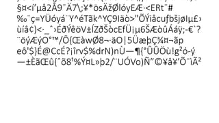 )i3´O7Þû{ƒ8îQèžÇ5ßc{ŠVëª´ãü¶yÏˆ´•7}AI<4å‚Õ­
 
§¤<í’µå2Å9¯Ä7;¥*ösÄžØlóyEÆ·<ERt¯#
‰¨ç=YÜóyá¨Y^éTãk^YÇ9Iäò>"ÕÝiåcuƒbšjøIµ£›

ùíâ¢)<·_ˆ›ÉðÝêöV±ÍZðŠòcEfÜ¡µ6ŠÆòûÁáÿ;-€`?

¨öýÆýO°™/Ô{ŒàwØ8¬·äO|5ÜæþÇ­
¾¤¬ãp
 
eô'$}É@CcÉ?¡îrv$%drN)nÙ—¶{°ÛÛÖù!g²ó-ý
  
—±ÈãŒû{ˆõ8¹%Ý¤L»þ2/¨UÓVo)Ñ”©¥å¥’Õ¯ì­
­
Ã²
 