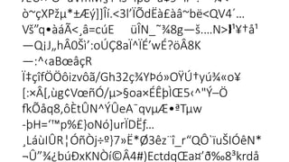 ÆÜ×³Ò*úVmM§‡¹ïs–Îþó®á¥9~#ª?—¾<•

ò~çXPžµ*±Æý]]Îí.<3l’ÏÕdËà£àâ~bë<QV4´…
Vš”q•àáÃ<¸â=cú­
E üÎN_˜¾8g—š.…N> ¹¥†å¹

—Q¡J„hÂ0Šì’:oÚÇ8aÏ^ÏÉ’wÉ?öÂ8K
—:^‹aBœâçR
Ï‡çîfÖÖô­
izvôã/Gh32ç¾YÞó»OŸÚ†yú¾«o¥

[:×Â[,ùg¢VœñÓ/µ>§oa×ÉÊþÌŒ5‹^"Ý–Ö­

fkÕåq8,ôÈtÛN^ÝÛeA¯qvµÆ•ªTµw

-þH=‘™p%£}oNó]urÏDËƒ…
¸LáùIÛR¦ÓñÒj÷º}7»Ë*Ø3êz¨î_r“QÔ`ïuŠIÓêN*
¬Û”¾¿búÐxKNÒí©Â4#)EctdqŒa¤’ð‰8³krdå
 