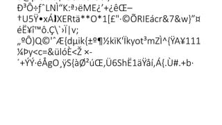 B@þ õmú$²áÓÄr¾Ù3í;®¤!
Ð³Ô÷ƒˆLNÌ“K:ª›ëME¿’+¿êŒ–

†U5Ÿ•xÁ XERtä**O*1[£"·©ÕRIEácr&7&w}”¤
 
éË¥î™ô.Ç`›Ï|v;
„ºÔ)Q©'ˆÆ{dµik{±º¶½kïK'Ïkyot³mZÌ^{ŸA¥111
¼Þy<c=&ülóÈ<Ž ×-
´+ÝÝ·éÅgO¸ÿS{àØ²úŒ‚Ü6ShË1äŸåí‚Á{.Ù#.+b·

 