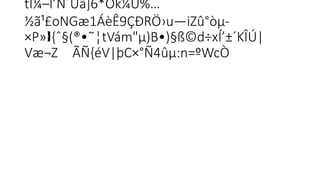 t­
Ï¼–Í’Ñ´Ùã]6*Ok¼Ú%…
½ã¹£oNGæ1ÁèÊ9ÇÐRÖ›u—­
iZû°òµ-
 
×P» {ˆ§(®•˜¦tVám"µ)B­
•)§ß©d÷xÍ’±´KÎÚ|

Væ¬Z
 ÃÑ{éV|þC×°Ñ4û­
µ:n=ºWcÒ
 
 