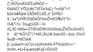 Z¦ðÛÎzvòËåšËËùðßÓ£—

Ðäâ¥Û¹·VÕ[jU#¿TSÉÛx3qÇ›·³roI§£³+?

b[Ie¼#ÃâIé:EÅÔêŠÏ|dÕ¸ó¯ŠôÝfâ7

¥‚¨úa*jXYðÙË§ÐäÔFôteÕ×ðí¼¶ýI5”ö÷
I¼&²i?s‹ˆõ)µg{sJŒ—Ío
ôÇ‚8[›¼Ma«ÛT©sëÒRÞ2óû6ìœµŽ¼ÔlušònÐ1
 
Þ â[~%ÒiÒ”}^•êC;Åù2#.ôœvšÛ¬:ézä¬Z½UÌ
‰@›‹ª6Ë5êÆ
þ¦ysâœñ=JÚ?yv+þ}R×ëi4ã Â®0ú§JXh×‹~

â½Rn.•ô«Ëwœ¤ÿ8FqÉ<Öì5šÖ
 