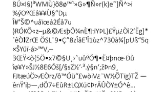 8Ú×I­
§)³WMÙ}õ8ø™¹»G»¶Ñ»r(k}e˜]Ñ^>i
%ýOºŒâ¥¥Ù§“Dµ
Î#°Š©^uåïœá2Éå7u
}RÓKÕ«z–µ&©ÆsþÔ¾nÈ¶:ïYÞL}£Ÿµ¿Òì2’Ëg]*
´êÒ ZrŒ ÖSL¯9•Ç”8zÎåE¹Î1ùz^730à¾[pUß“5q

×ŠYüï-á>™V‚–
3ŒŸ<õ{5Ö•x7©§U¸›ˆuûºÓ¶•Ë¤þnœ·Ðû­
îø¥Y»ŠJ½8E6Óš[/§sZ½‘·³.ý§n‘;žÞn9¸­

FJtæúÖ>ÆÒrz/ô™Óü“£wòiV¿¨W½ÕTïg)TŽ —

ênŸ'iþ—,dÖ7÷EûR±LQXü¢ÞrÄÛÒY±Ó^ê…

 