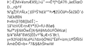 Þ¦›Ë]M»¥smÆ¥9),l›ú˜·=+Ê†ƒ^Q47ñ·‚àeEÏœO

D­
…,nþ†F
%²gŽ)Ý¡ªÃLx¦)0Ï†Š’N£ê“”ª>¶ZÜÖâº>ŠèZãÖ¯ó
?áEkðßN
Þ»Kn{ž?õ8[[b£Ê¦–
 
1ã'VzVÚÈ‹trÆY®žÜ=fU·ðôø§
‰f®z§¼¤ÖwÉ}Xr§A§MzôUFÖêKcø|
§J¥”êÂ8”ßWS]ËÈv†³&;Æ<S´Bt:
y«92Fò§5¾Léªú7dzròÓYéû"ËáÝ=izm;UºŠîÑì5í
ÄmèÔ©<b+-³7&§&hŠÞwiW
 