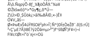 Ç§à¤í>®^)›Å­
Ï%ÙÅ<®áÿ
 [B¥'%O­
:s¶Lú|Éâ-RÚ¥/

Ãô.ÑqpÿÕ-8ƒ_¼ jöÒÅ9.”¾a¥­

©Žkšwô{ï^>*Gy¶ç‚õ*Ú—
ZÜ>©¸$Ûòk¿>åí‰BÂ©,×-)Ê‡
Ó¥V„ãš—
Ø×ÞxÆxŠ4úŸRšOê²ph>Î¦Ñ^}DÍ±ÒeŽð¯.õ}S:rÚ]
 
²‹Ç’µE7Â}I8É?ý2Öåm­
µ>²”)f~šßØÎ')F¥÷)¬í
FI¥c¢Øt=í"ö´±j<=Oû
 