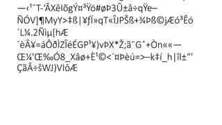 —‹¹¯T-‘ÂXêIõgÝ¤³Ÿö#øÞ3Û±â÷qŸe–
ÑÓV]¶MyY>‡ß|¥ƒÏ»qT«ÎJPŠß+¾Þß©jÆó³Êó
´L¼.2Ñìµ[hÆ
´èÂ¥=áÔðÌZÎéÉGP¹¥)vÞX*Ž;ã¯Gˆ+Òn««—

Œ¼'Œ­
‰Ó8_Xâø+È¹©<´¤Þèú=>–k‡í_h|îl±“'
ÇãÂ÷šWJ­
)VIôÆ
 