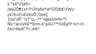 ‰ïgxÛ“p¸7P>¡Zq“œ)>ï¾Æ²ógV¯¬q,lÓ—

S¨³áÁ²Ü5Kñ<
J¥6ÜÕ¶1±ª:Í*ÜÌªäß¤®W³ÜÎÒðÆŸWU­
 
y¥7é»d¹oËûXivÕ¦Ò¤éÇ
1îüä°jðÎ˜¨tzT”q„–³†”‡géaSô×N=®î-

Ñš‹~æ>}VKå™ßnm-6“pÄÚ7™i5ôÊgÝP´¤¡Y-Þ|
£kù=Npåî”ª>¦éíô^
 