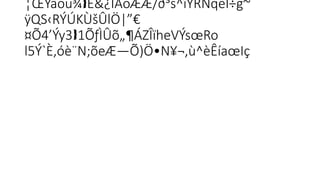 ¦ŒŸâoü¾ E&¿ÌÃöÆÆ/ð³s^îŸRNqêI÷g~

ÿQS‹RÝÚKÙšÛlÖ|”€

¤Õ4’Ýy3 1ÕƒÌÛõ„¶ÁZÎïheVÝsœRo

l5Ý`È,óè¨N;õeÆ—Õ)Ö•N¥¬,ù^èÊíaœIç
 