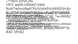 „®®ðáÛ¡-ÿšYyÄ¸{‰
+NTZ¨æÿ¥Ã:<l©6â¾¹>5àM;
‰hK®œ)×yùðqé5”Á{cŸv]yô×ËH¿ÞW¼)Î‹ìÞ‹å[×
ß¦¦Ý'™ÆÜ×†¥jèYTQN;Éœ.>ê¹u[jÉï¼*C¥#ÐÓ¹
 
íªÆUÕ 5ŒMýOx[Ž'›šÑ©µx6ž''tKÍ_^w÷R¥Mîç°
  
_<KEÿöíôËZpËË³°ÛÛŠ-ª3¾0Éì§o¥Ï)ìä–
sßÉ‚Üò[ˆ£»O/¼dÙïpÇ%/)V§ý¡q
%6Ô¥¼3ôòybÓépßŠmÓñ_&£6jpÇŸàîåÝêº”5k
ÆáG¯1ƒÏnåÇÌ
kjtú½jkäHö4*–aJÖŠ]0ŽúžŽO³Fv§]kçŒ•éÚmSÖýe§¼7¯]ð¹^7tœb¦úV0lG

s#DÕì êÞS£V0NJ¤±¾ž`r¿JâØJ¤óFå&Ô£îRz
%õû®»gêQíòI¦¿C¾Ù0kksµœ{fÒZf:~ËëWæ‰cm*Ôõ
• 5º{Æ=Ï›Aæ6­
ÞBù‰¼I¯{É®%ê¦á^MM|
 
ñMìYÜ¬åÕ×ÝÂw4ÔbÓr”ž[g†].Ÿ&bÛ­
MN|–ˆá˜sRŽƒVtV3»xú_)ß©Åóœz

Ô¿6{nlž·¥ÃRÓê[MáIa4³‚®áTÐø¶§J­
FÞI¬ûx#GŸ0Ú'ªuX/l±

+Ž“ê¥î¼“= ÿfÆÔ¾’+a
 