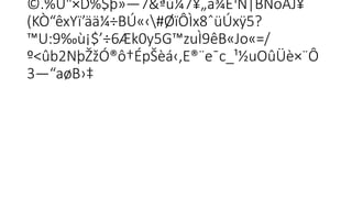 ©.%U"×D%$þ»—7&ªú¼7¥„ã¾Ë¹N|BÑ­
oÄJ¥
(KÒ“êxYï’ää¼÷BÚ«‹#ØïÔÌx8ˆüÚxÿ5?
 
™U:9‰ù¡$’÷6Æk0y5G™zuÌ9êB«Jo«=/

º<ûb2NþŽžÓ®ô†ÉpŠèá‹,E®¨e¯c_¹½uOûÜè×¨Ô
3—“aøB›‡
 