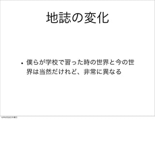 IΉ仯
?W餬ѧУärȽ
ϵȻɡǳˮʤ
13523ľ
 