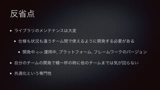 <-> , ,
 
