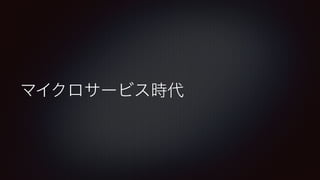 `륲`ον^̤ͨɤƤ