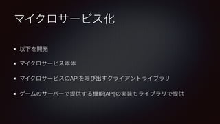 API
(API)
 