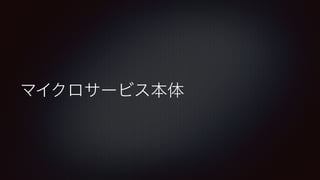 `륲`ον^̤ͨɤƤ