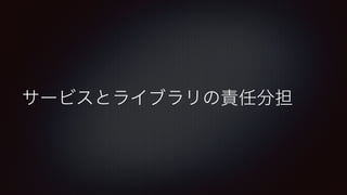 `륲`ον^̤ͨɤƤ