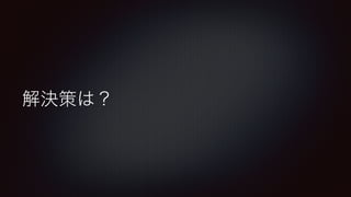 `륲`ον^̤ͨɤƤ