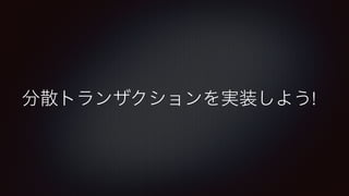 !
 