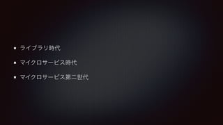 `륲`ον^̤ͨɤƤ