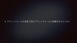 `륲`ον^̤ͨɤƤ