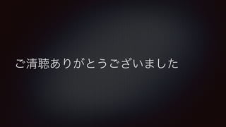 `륲`ον^̤ͨɤƤ