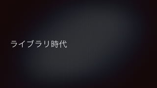 `륲`ον^̤ͨɤƤ