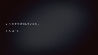 Q.
A.
 