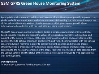 Our range of GSM Aquarium Monitoring System is widely used to monitor water quality, correct
lighting, right pH levels and...