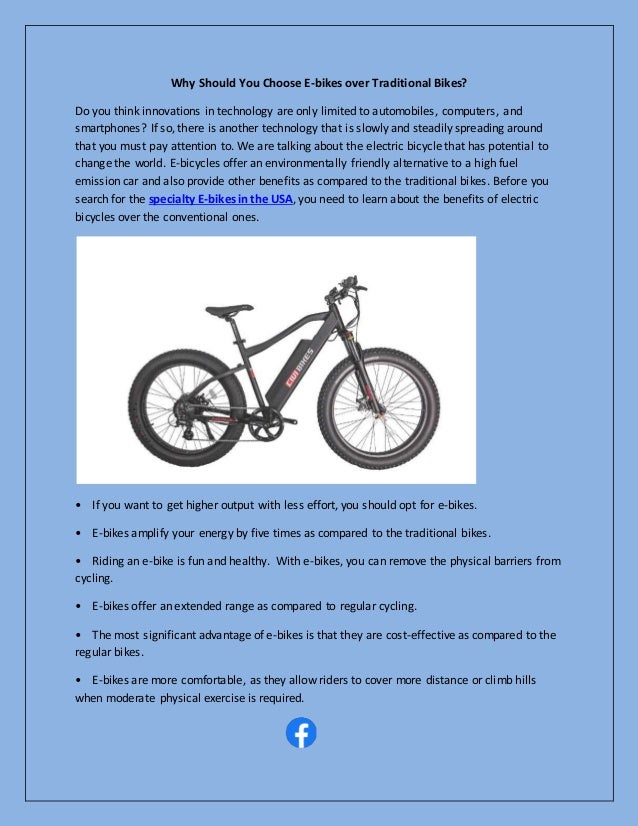 should i get an electric bike