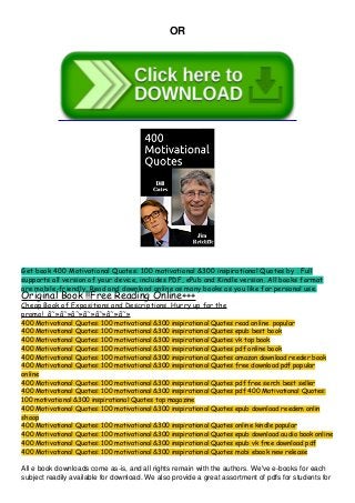 Pdf Download 400 Motivational Quotes 100 Motivational 300
