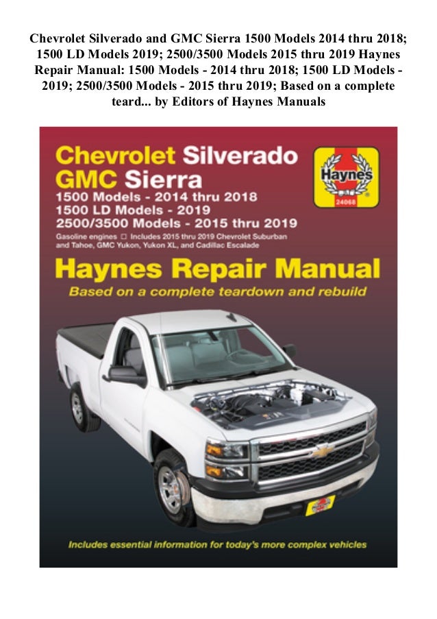 Download Chevrolet Silverado 1500 Z71