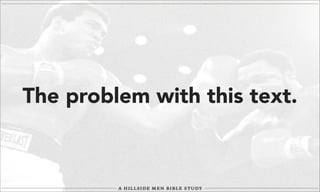 The problem with this text.

 